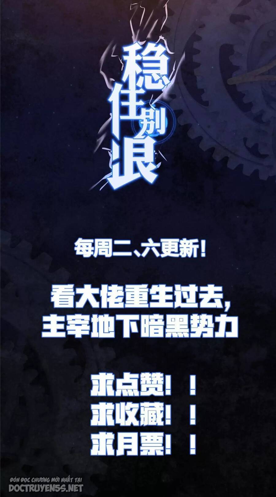 Vương Giả Săn Mồi Chap 59 - Next Chap 60