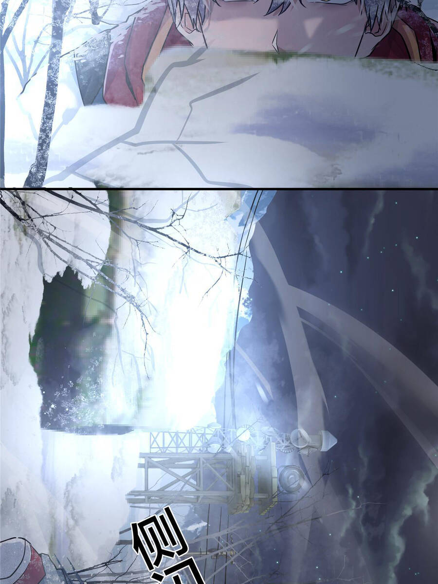 Vương Giả Săn Mồi Chap 6 - Next Chap 7