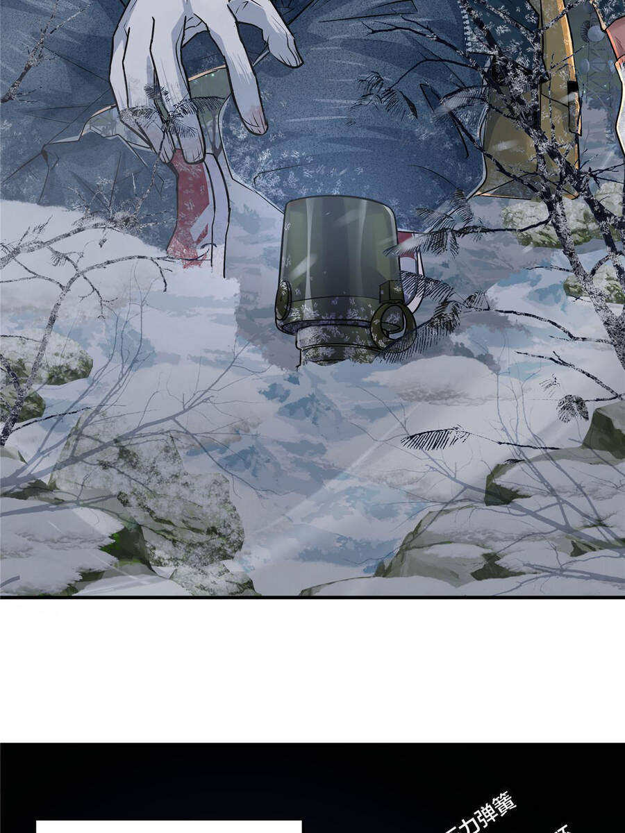 Vương Giả Săn Mồi Chap 6 - Next Chap 7