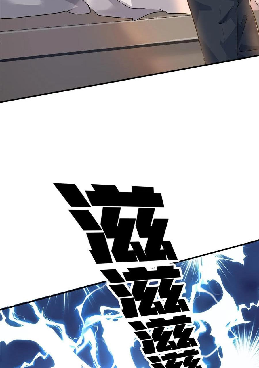 Vương Giả Săn Mồi Chap 64 - Next Chap 65