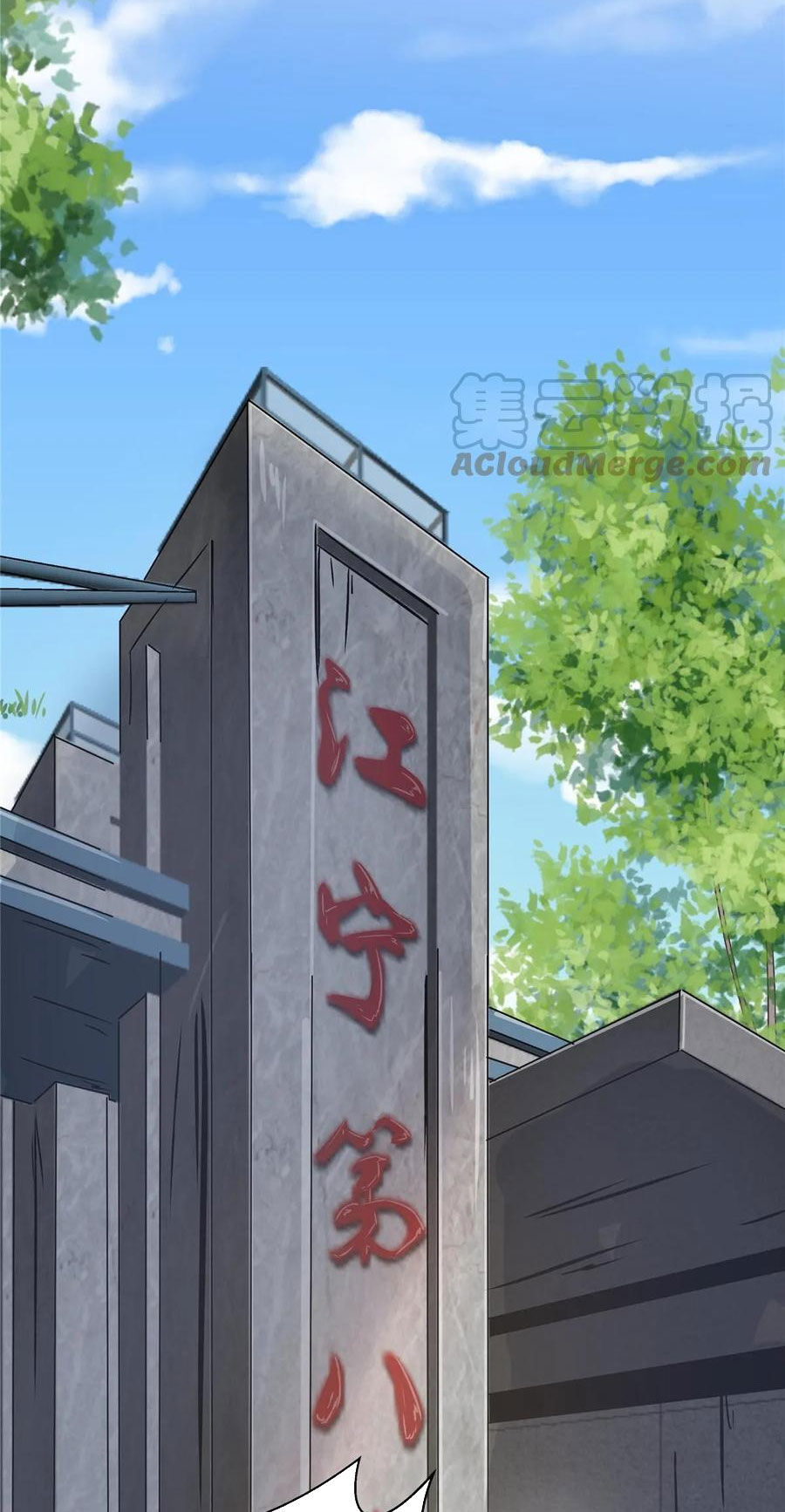 Vương Giả Săn Mồi Chap 68 - Next Chap 69
