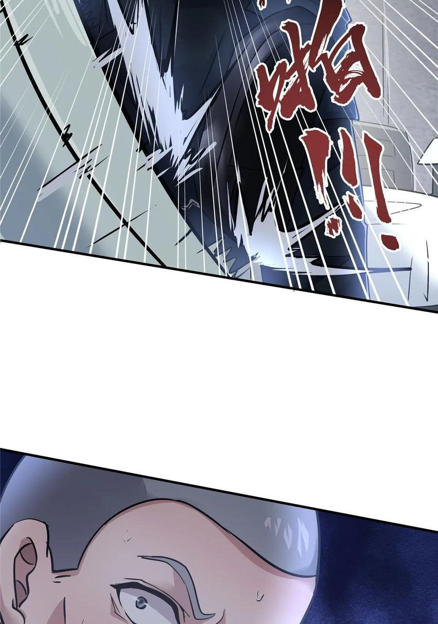 Vương Giả Săn Mồi Chap 68 - Next Chap 69