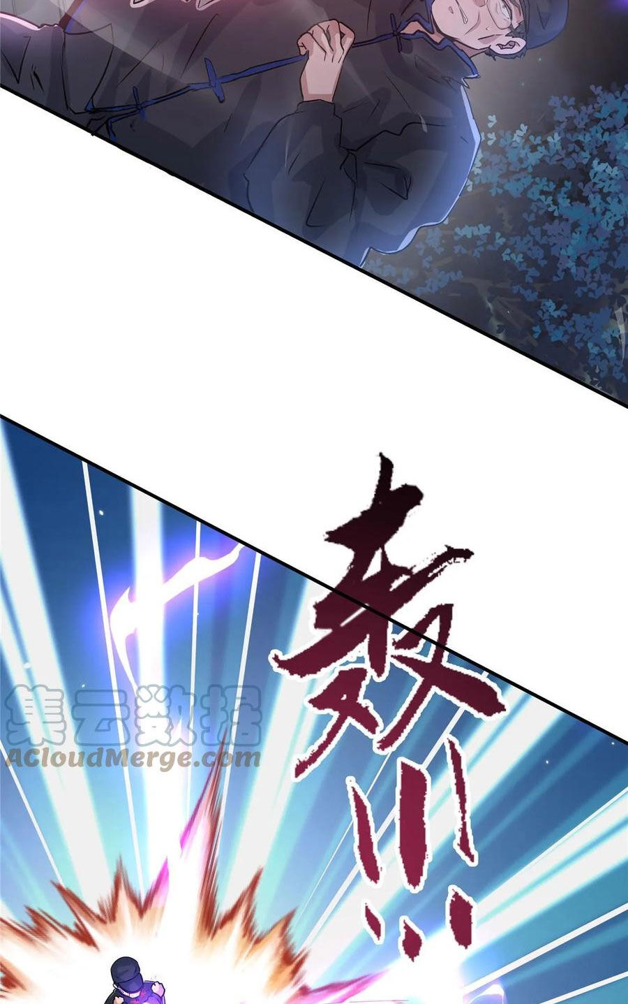Vương Giả Săn Mồi Chap 70 - Next Chap 71