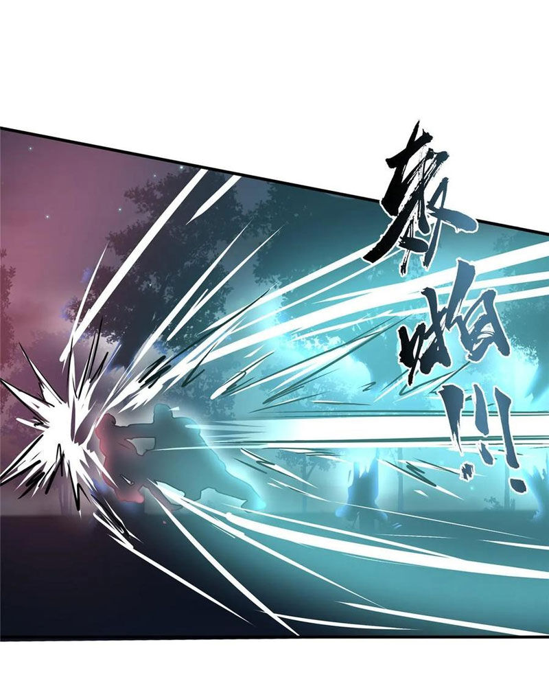 Vương Giả Săn Mồi Chap 72 - Next Chap 73
