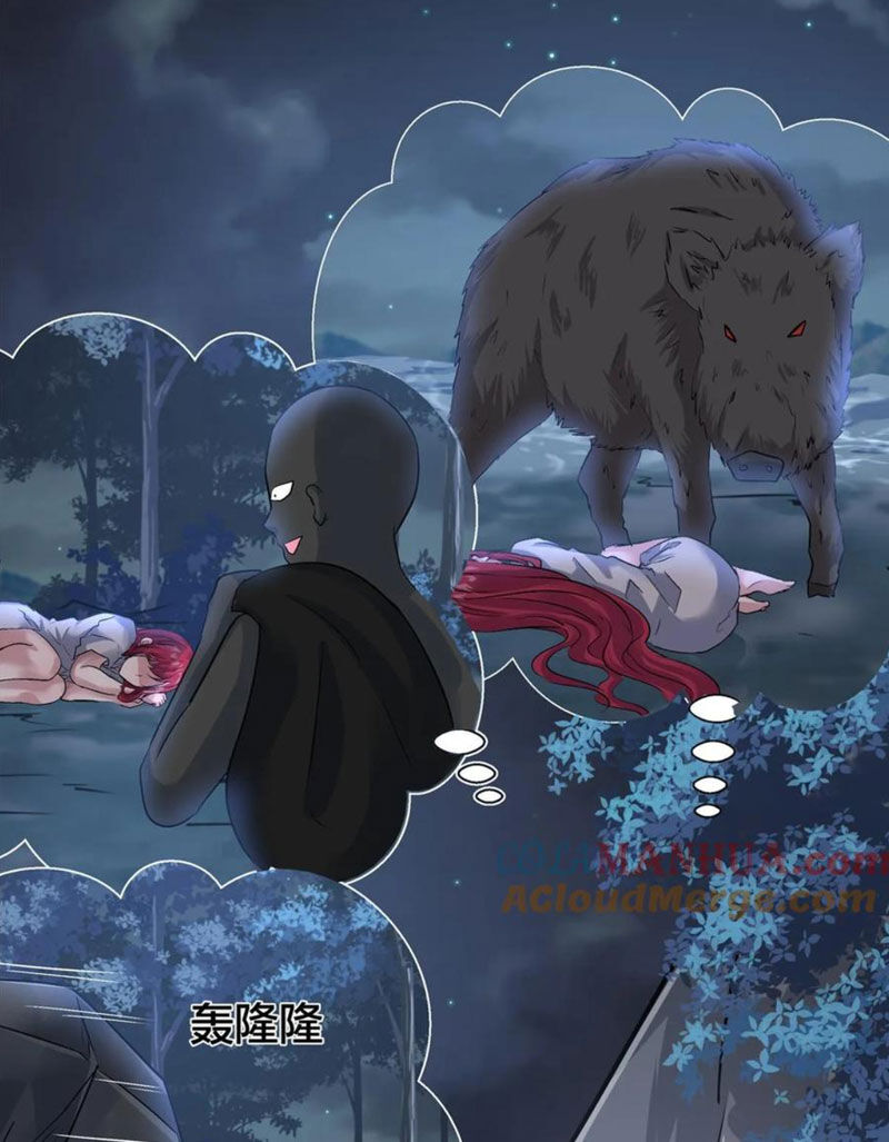 Vương Giả Săn Mồi Chap 75 - Next Chap 76
