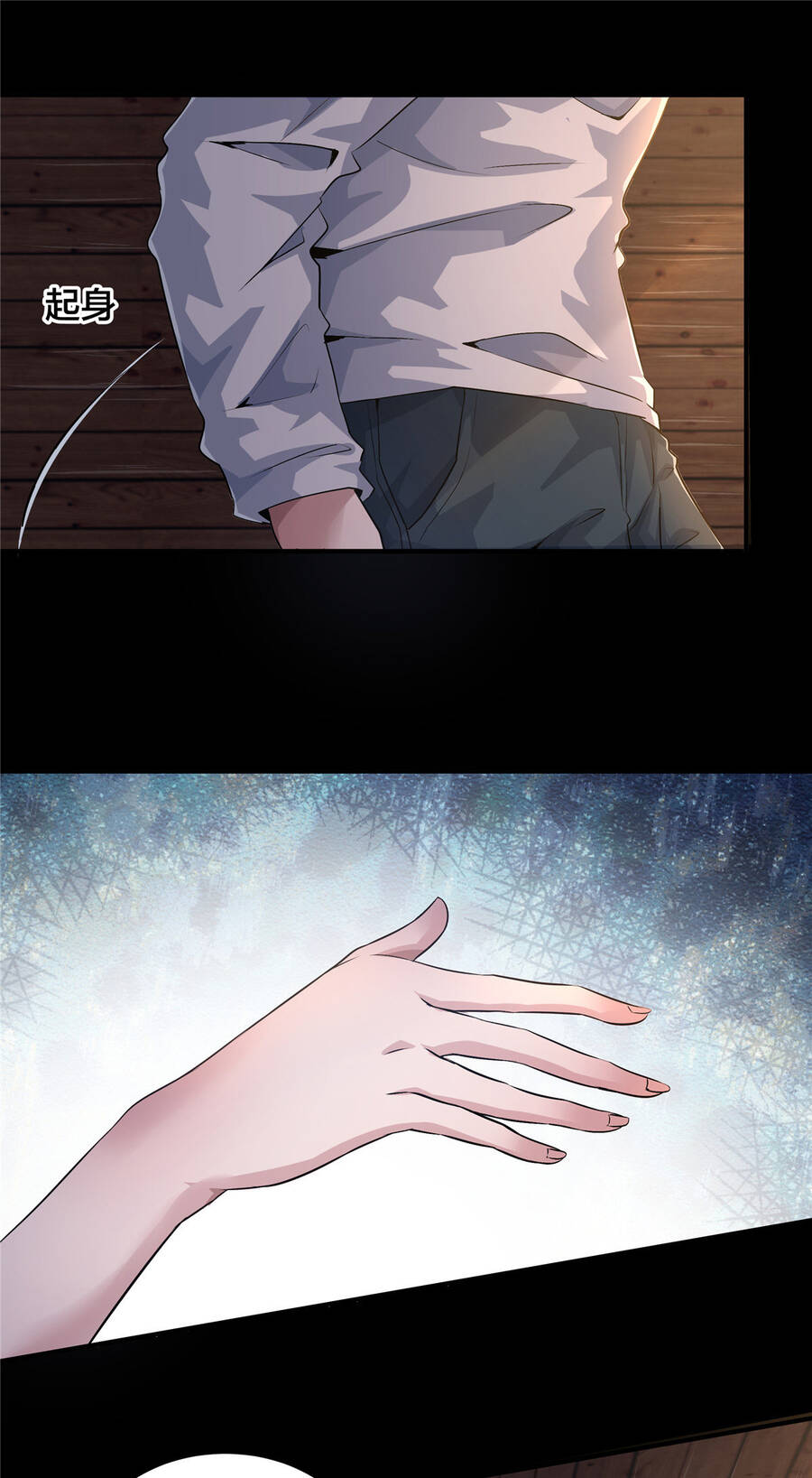 Vương Giả Săn Mồi Chap 8 - Next Chap 9
