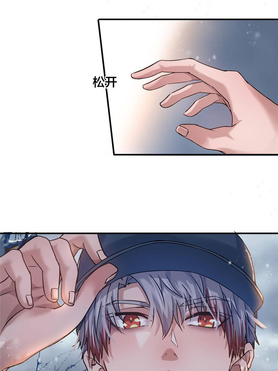 Vương Giả Săn Mồi Chap 8 - Next Chap 9