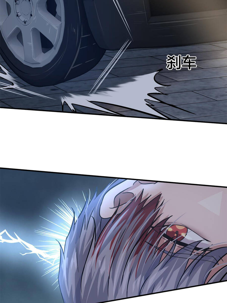 Vương Giả Săn Mồi Chap 9 - Next Chap 10