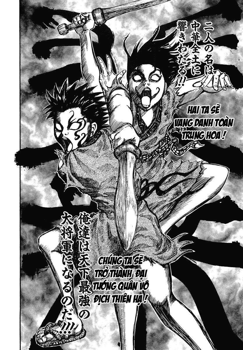 Vương Giả Thiên Hạ Chap 1 - Next Chap 2