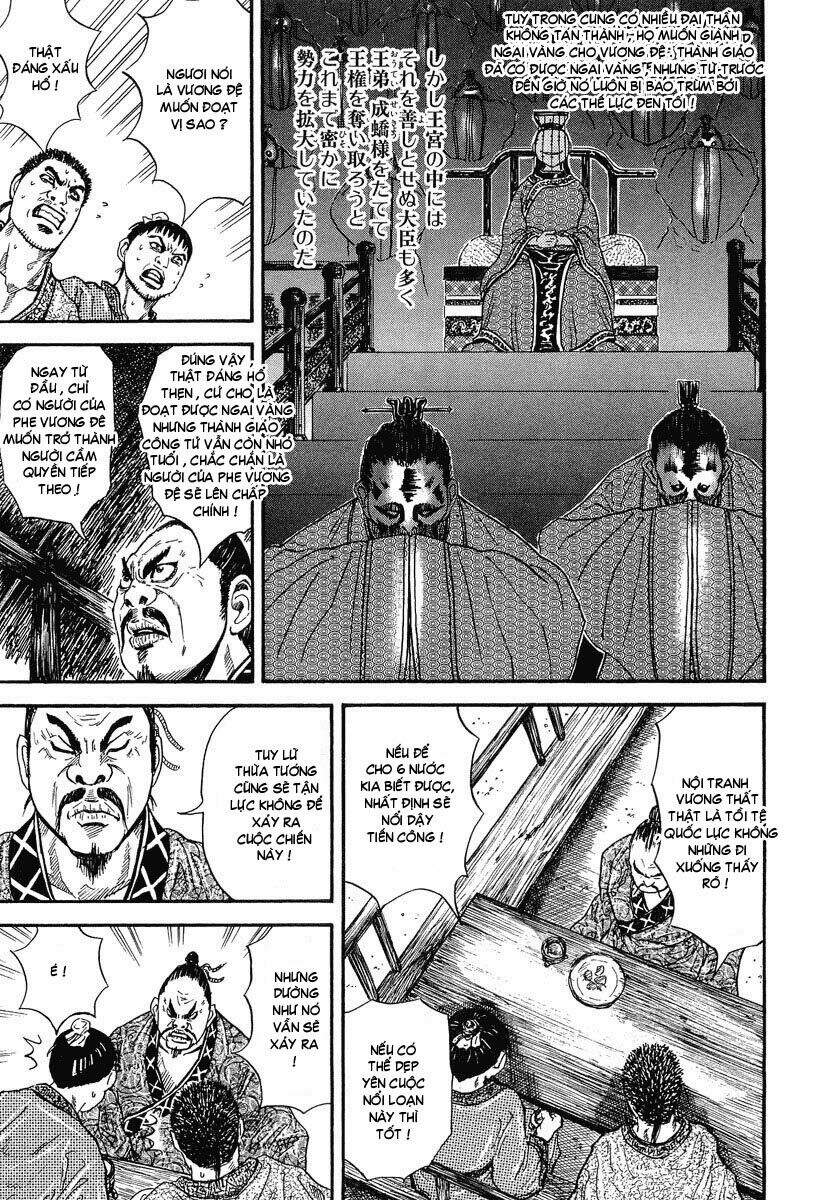 Vương Giả Thiên Hạ Chap 1 - Next Chap 2
