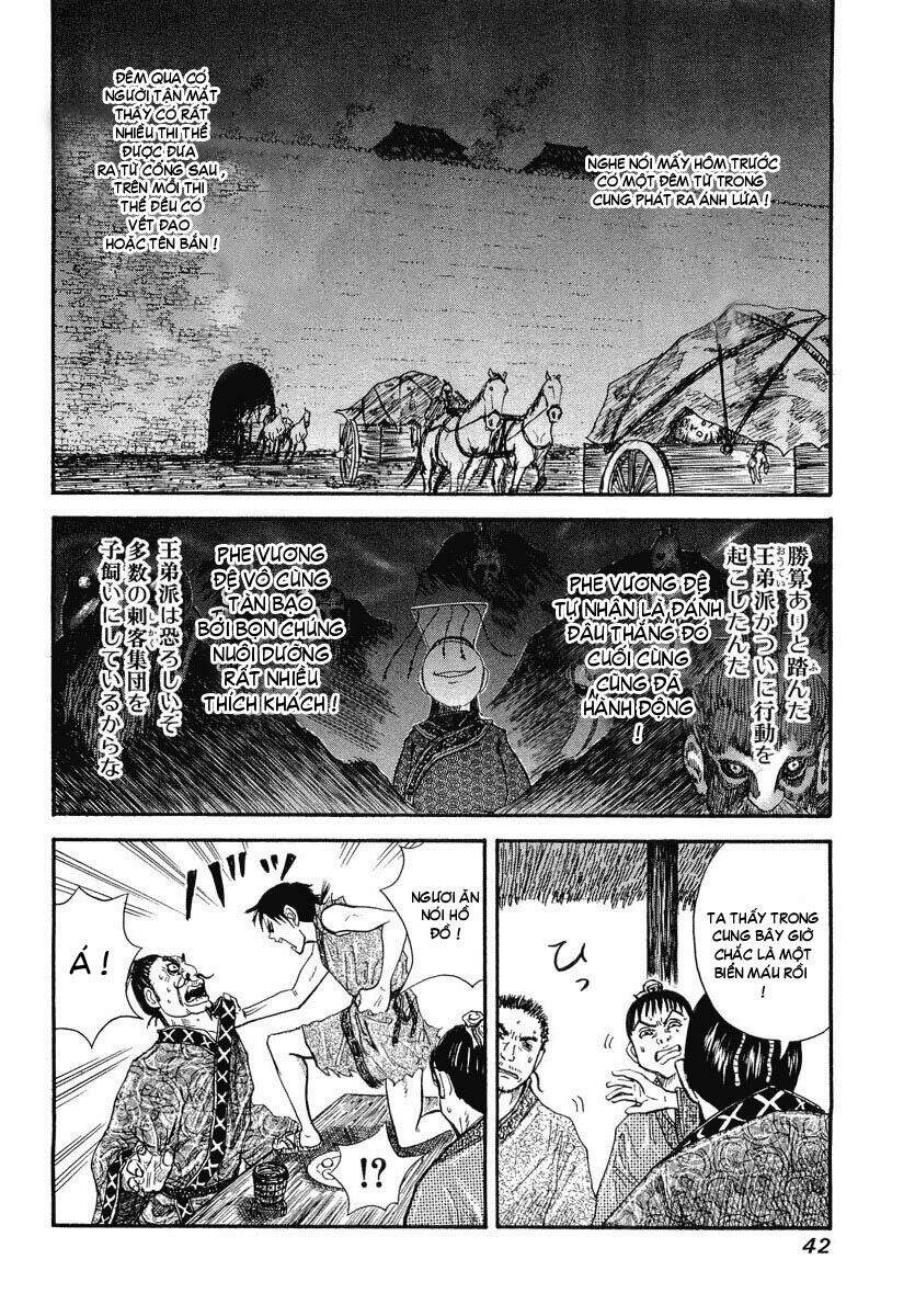 Vương Giả Thiên Hạ Chap 1 - Next Chap 2