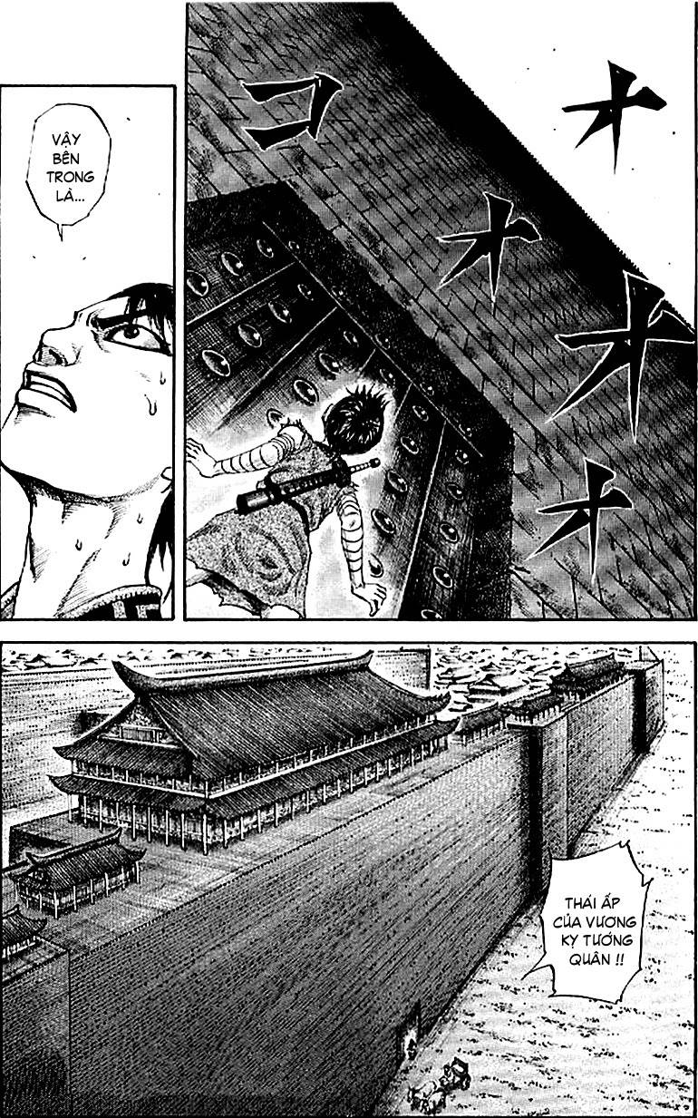 Vương Giả Thiên Hạ Chap 105 - Next Chap 106