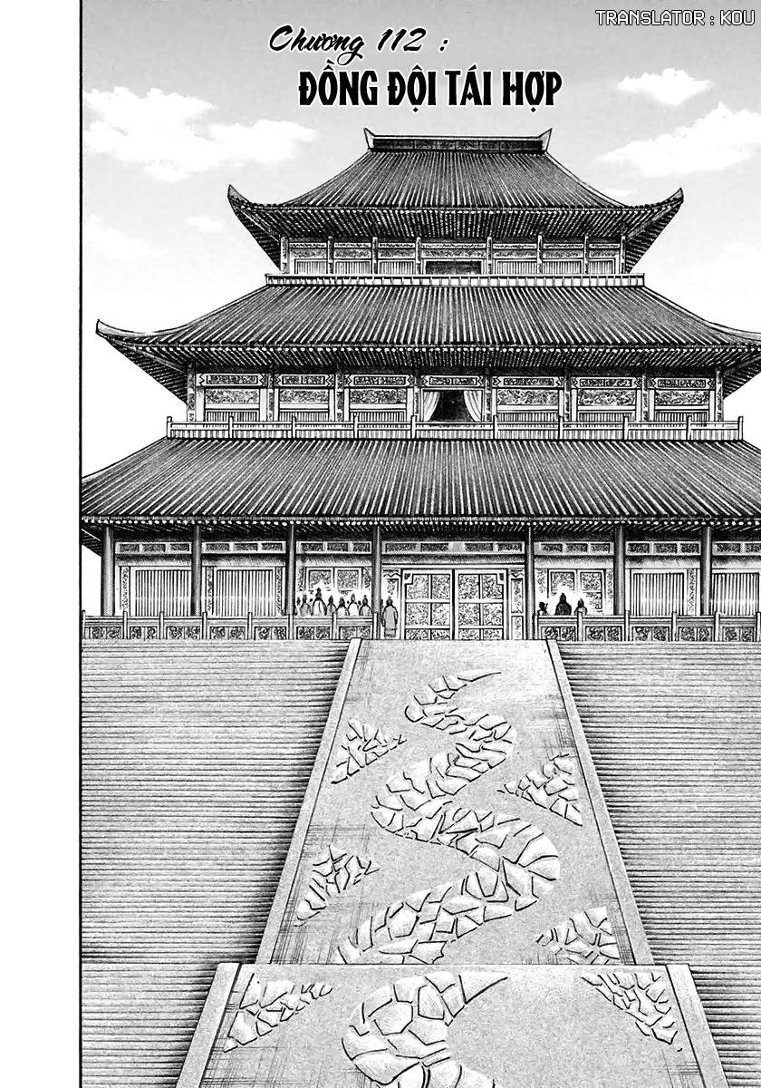 Vương Giả Thiên Hạ Chap 112 - Next Chap 113