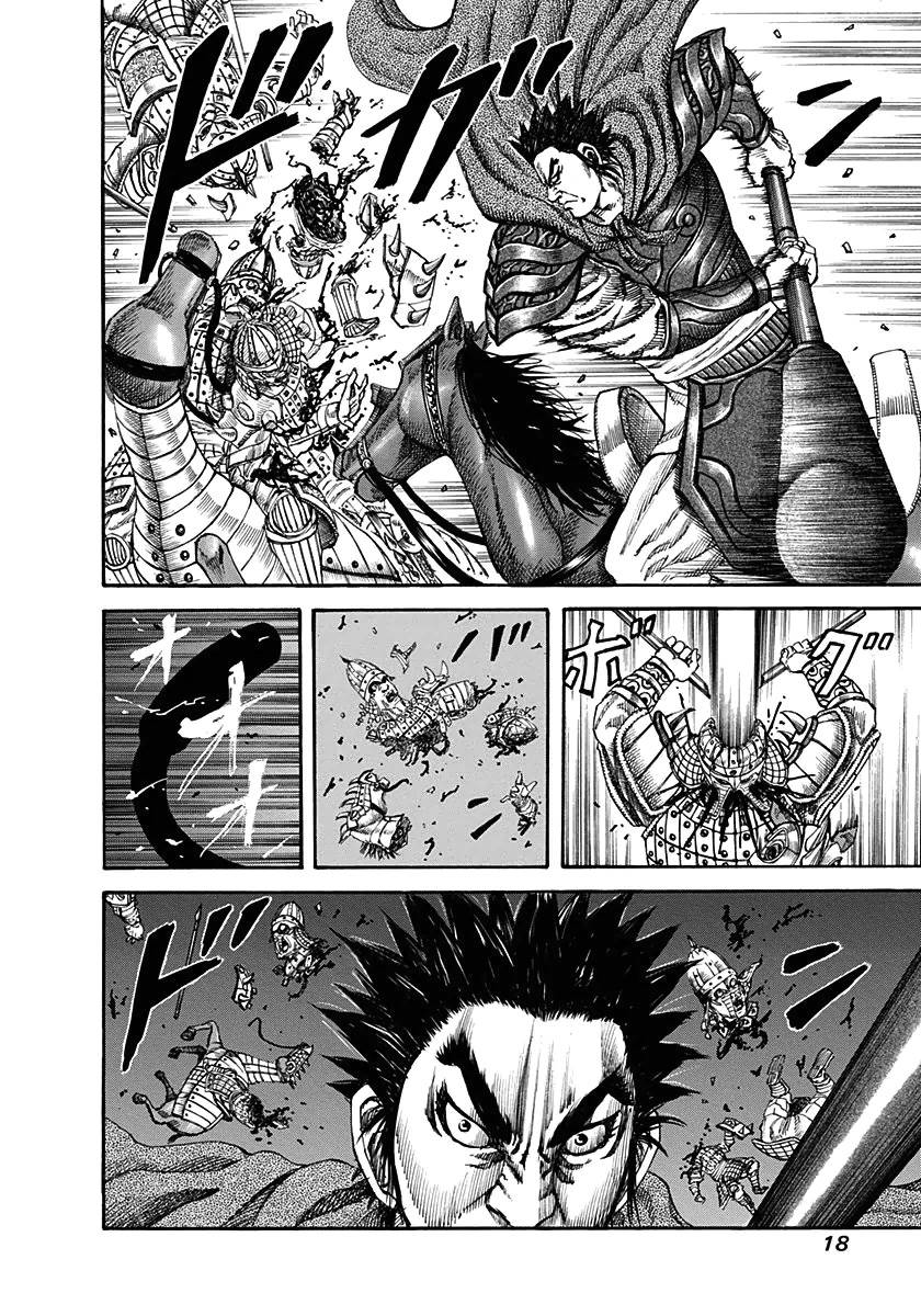 Vương Giả Thiên Hạ Chap 119 - Next Chap 120