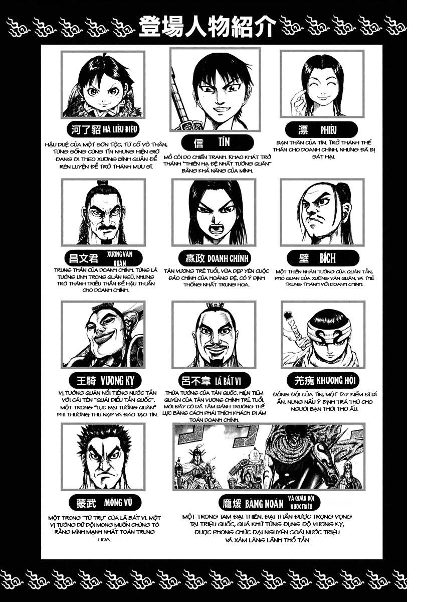 Vương Giả Thiên Hạ Chap 119 - Next Chap 120