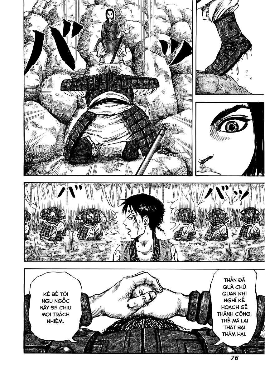 Vương Giả Thiên Hạ Chap 12 - Next Chap 13