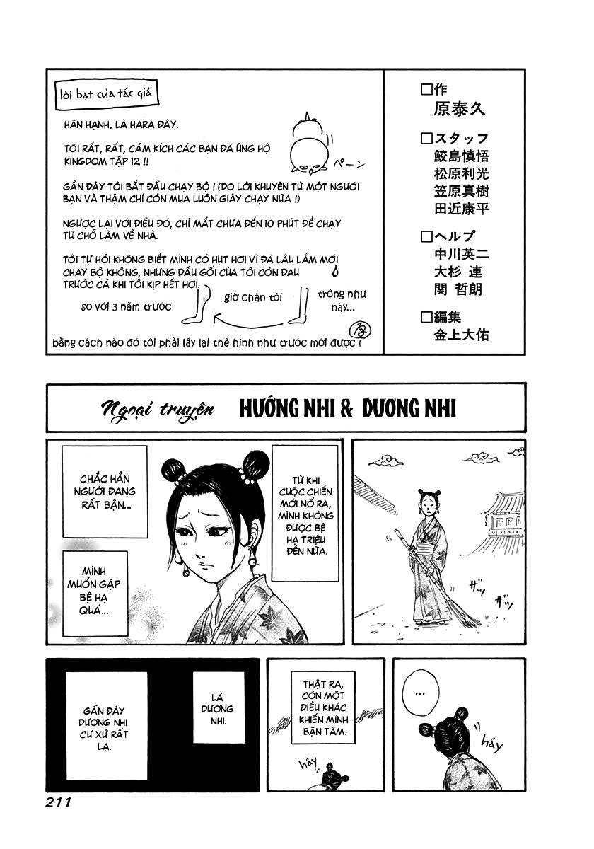 Vương Giả Thiên Hạ Chap 129 - Next Chap 130