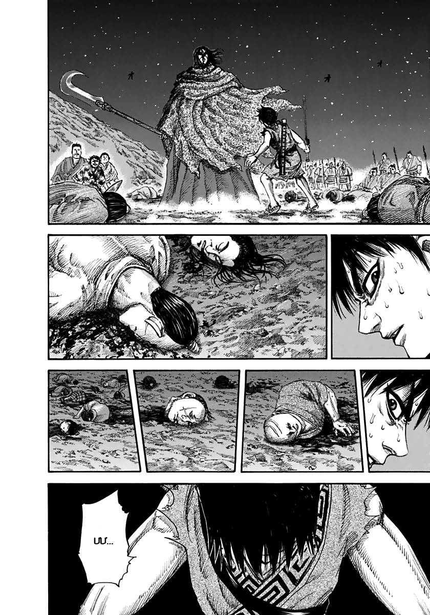 Vương Giả Thiên Hạ Chap 139 - Next Chap 140