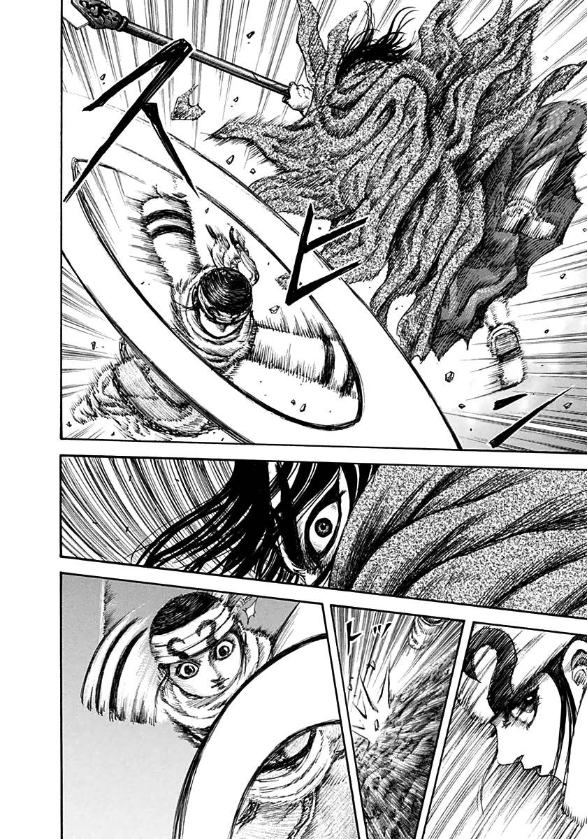 Vương Giả Thiên Hạ Chap 140 - Next Chap 141