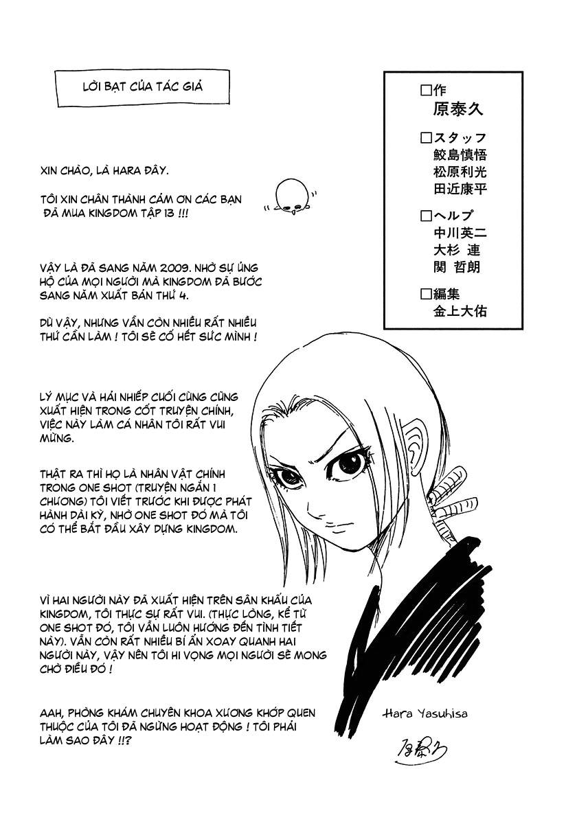 Vương Giả Thiên Hạ Chap 140 - Next Chap 141