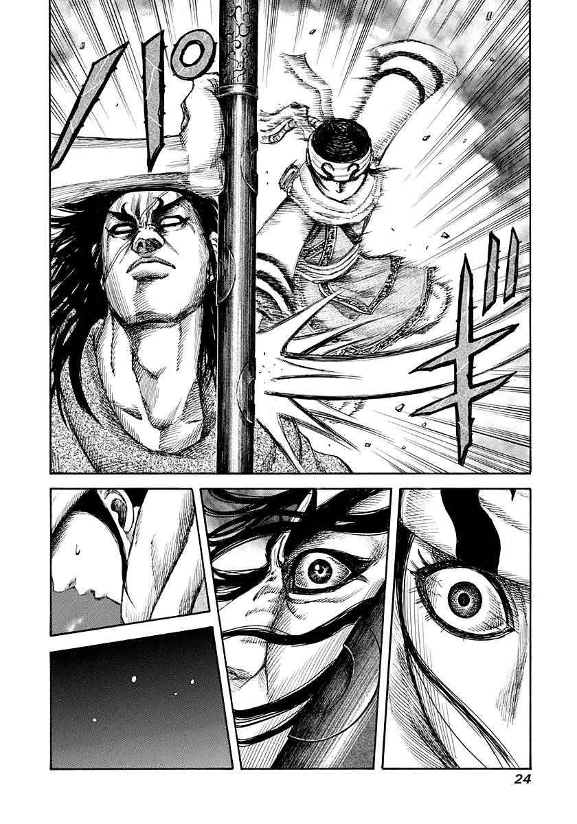 Vương Giả Thiên Hạ Chap 141 - Next Chap 142