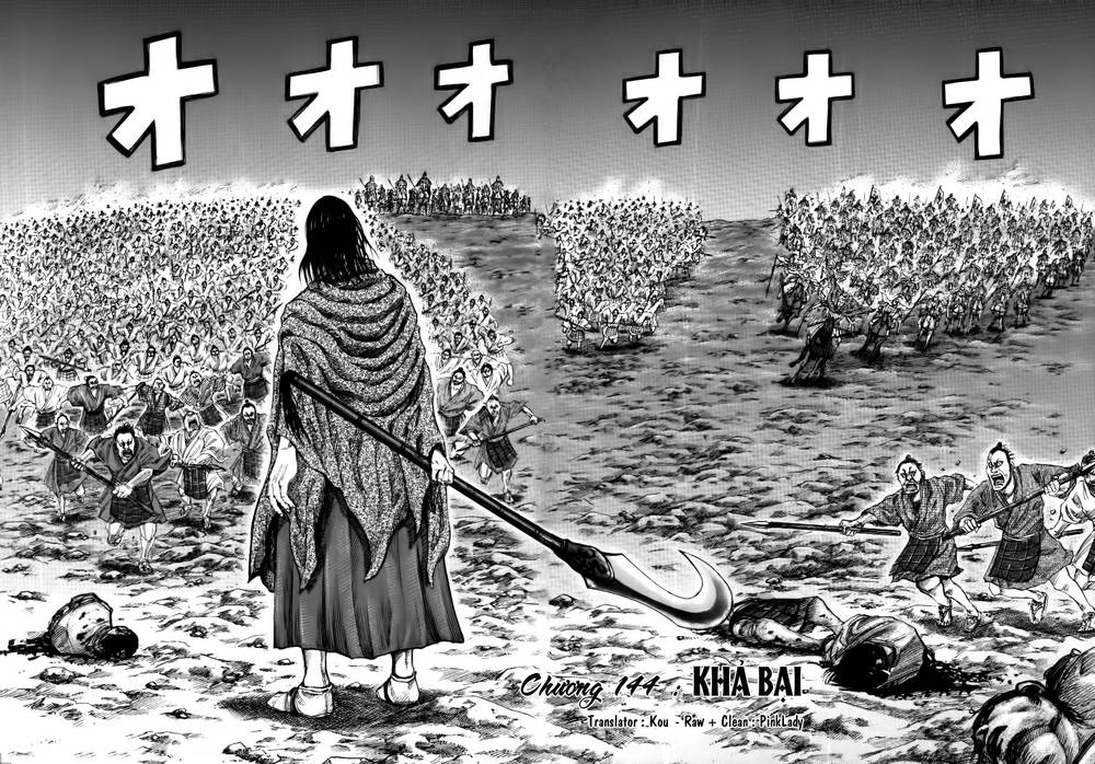 Vương Giả Thiên Hạ Chap 144 - Next Chap 145