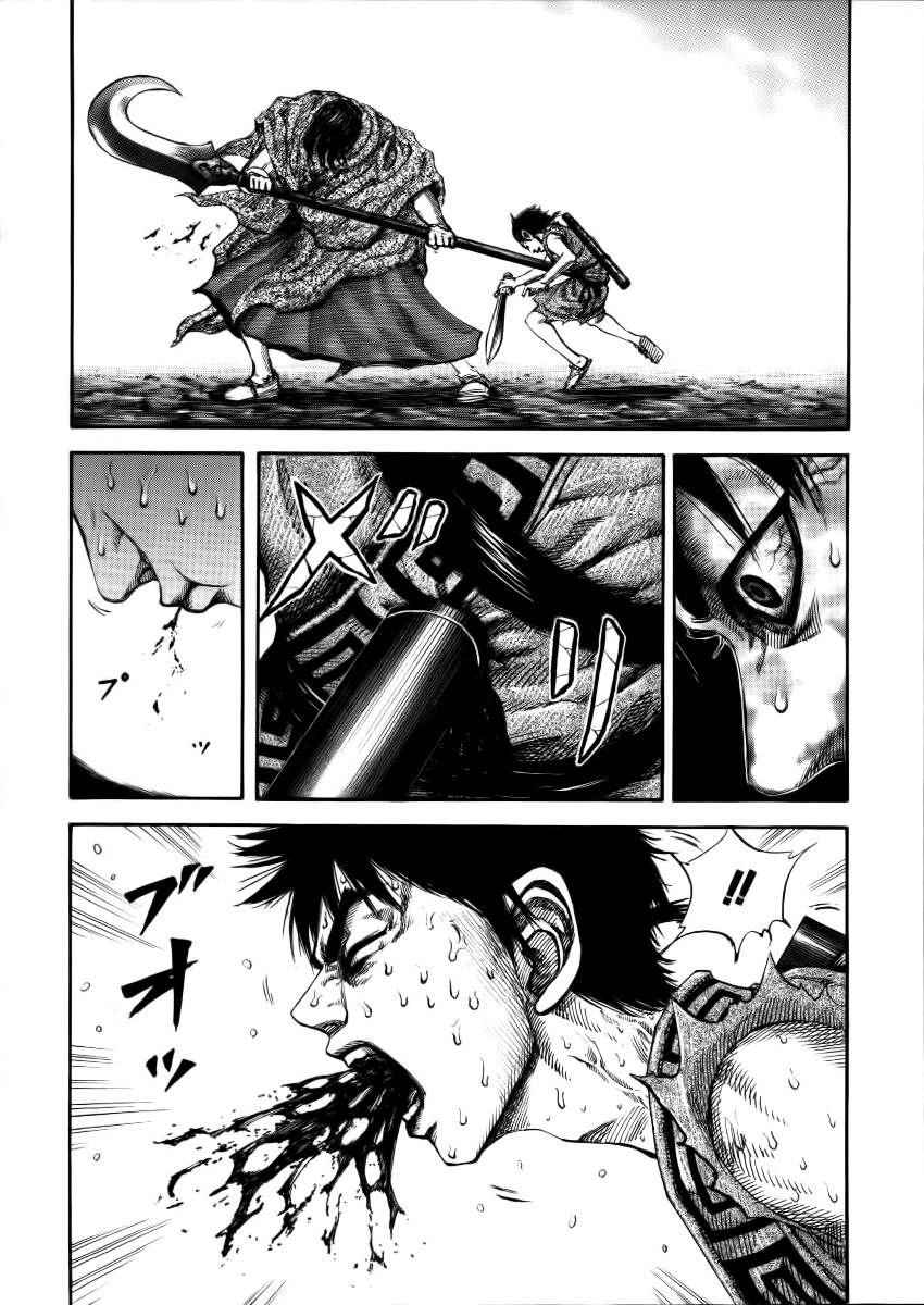 Vương Giả Thiên Hạ Chap 146 - Next Chap 147