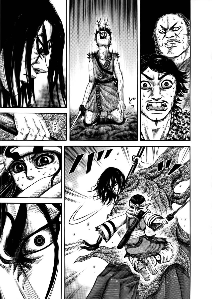 Vương Giả Thiên Hạ Chap 146 - Next Chap 147