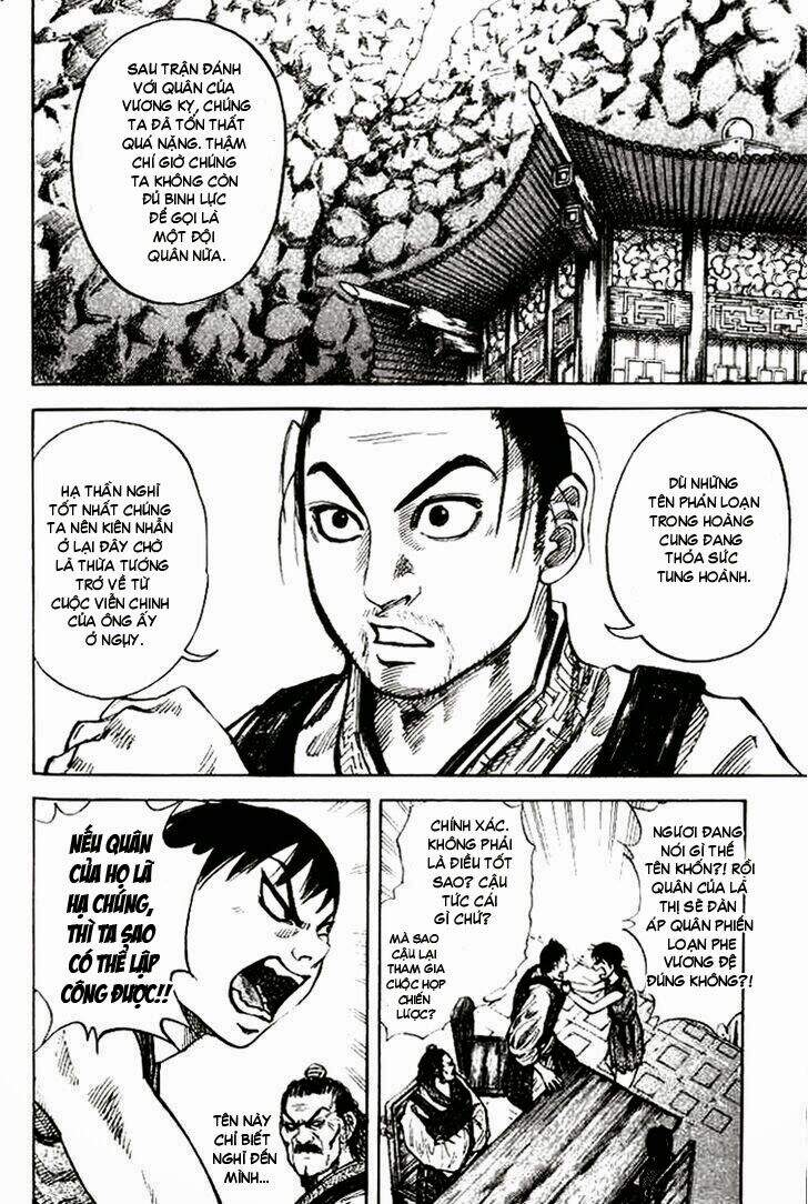 Vương Giả Thiên Hạ Chap 15 - Next Chap 16