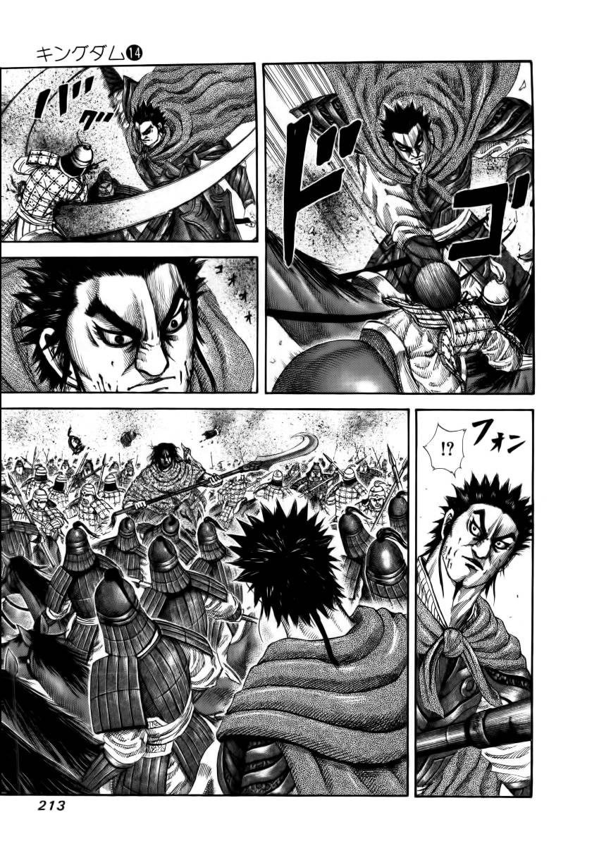 Vương Giả Thiên Hạ Chap 151 - Next Chap 152