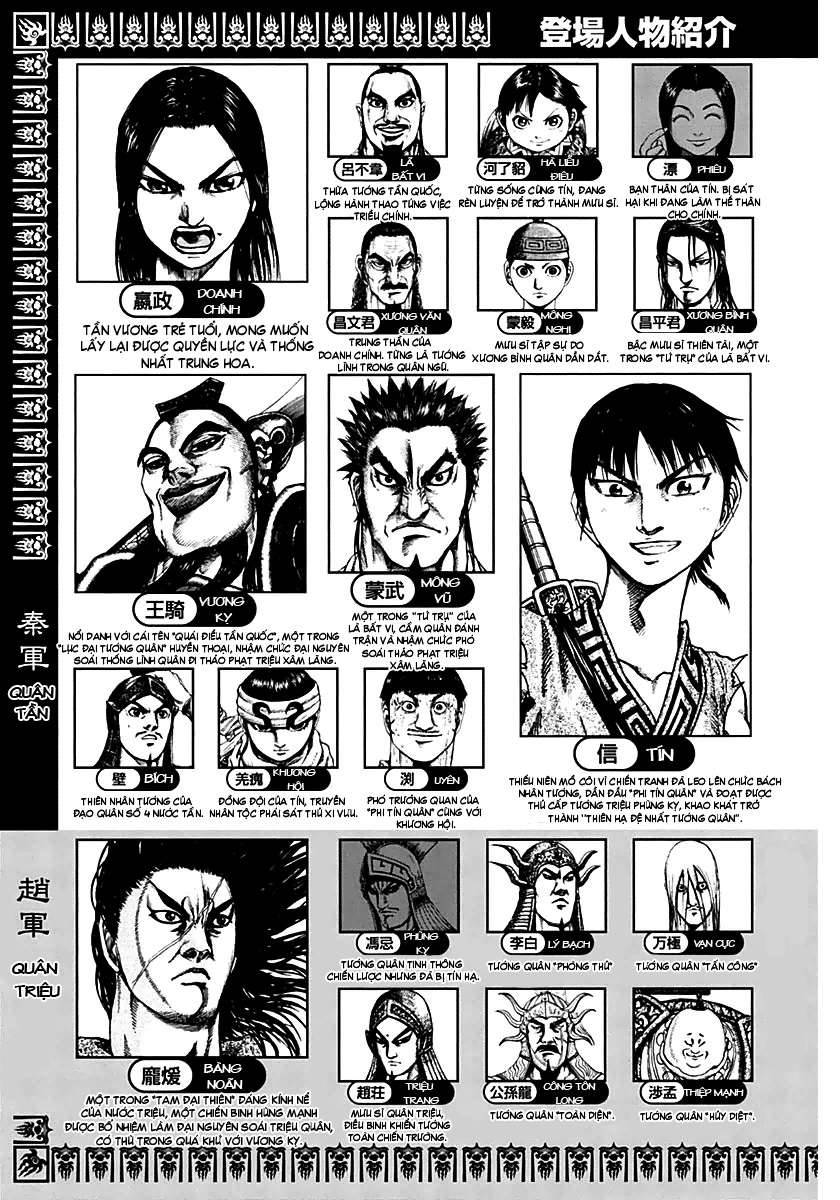 Vương Giả Thiên Hạ Chap 152 - Next Chap 153