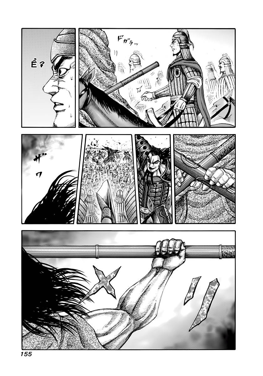 Vương Giả Thiên Hạ Chap 160 - Next Chap 161