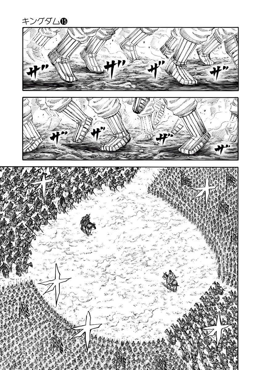 Vương Giả Thiên Hạ Chap 160 - Next Chap 161