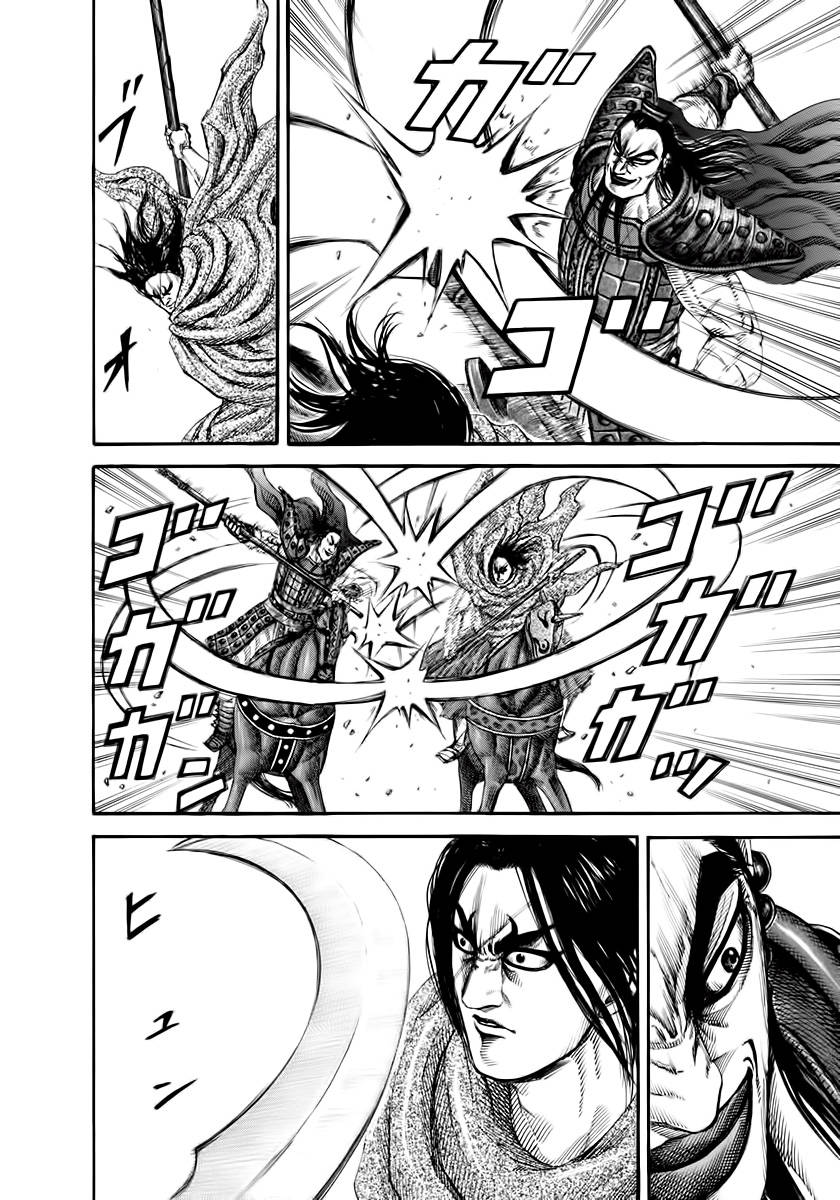 Vương Giả Thiên Hạ Chap 161 - Next Chap 162