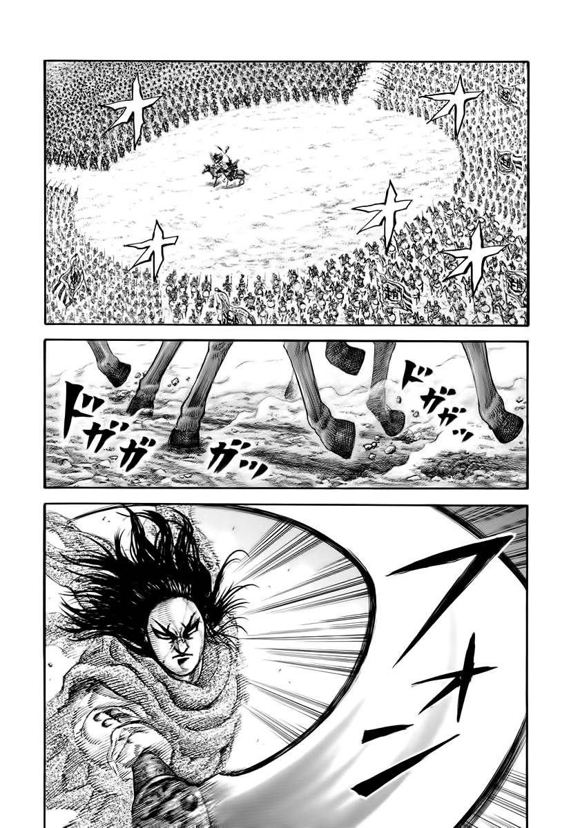 Vương Giả Thiên Hạ Chap 161 - Next Chap 162