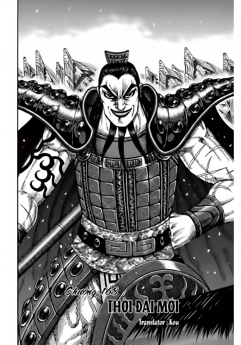 Vương Giả Thiên Hạ Chap 168 - Next Chap 169