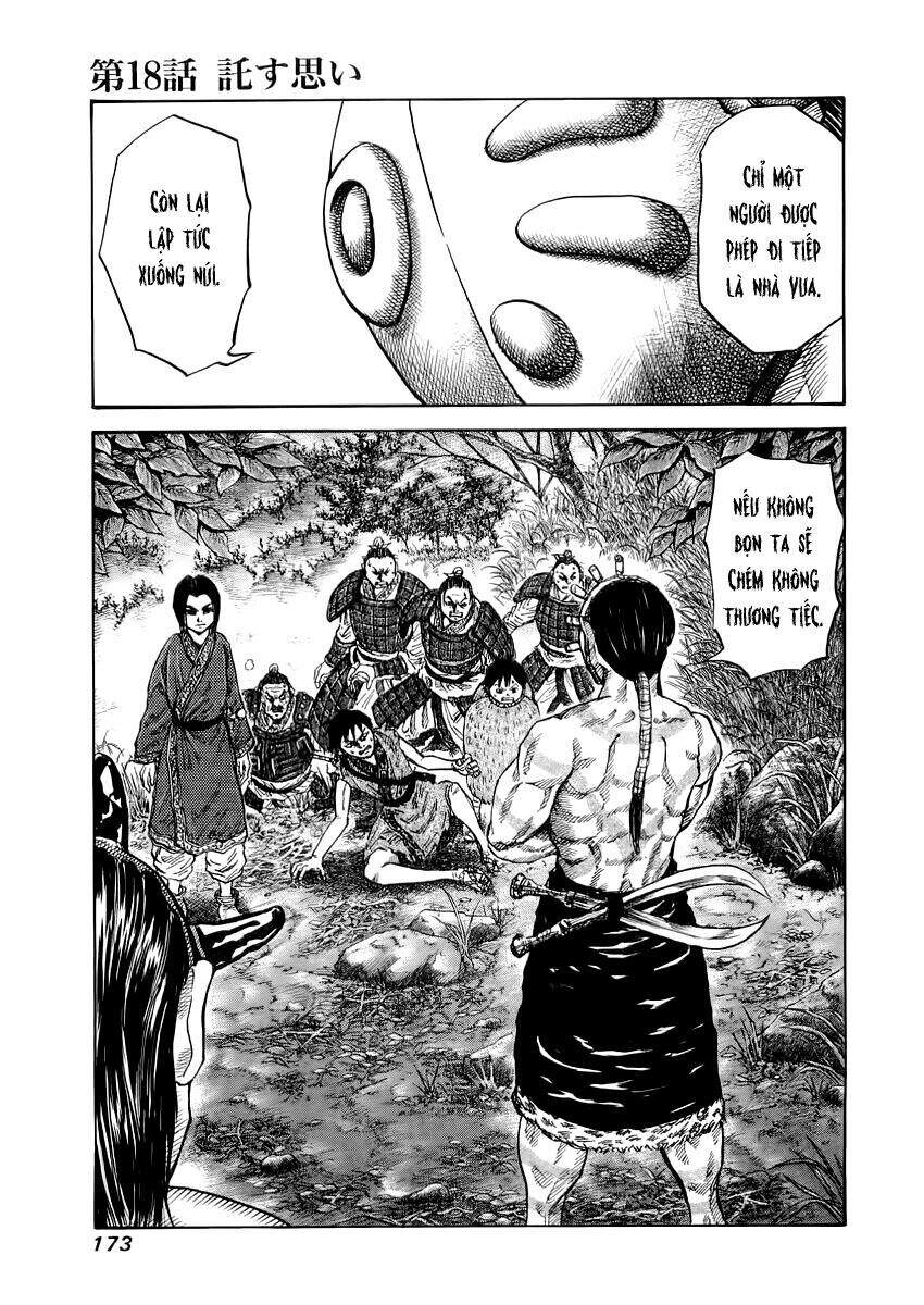 Vương Giả Thiên Hạ Chap 17 - Next Chap 18