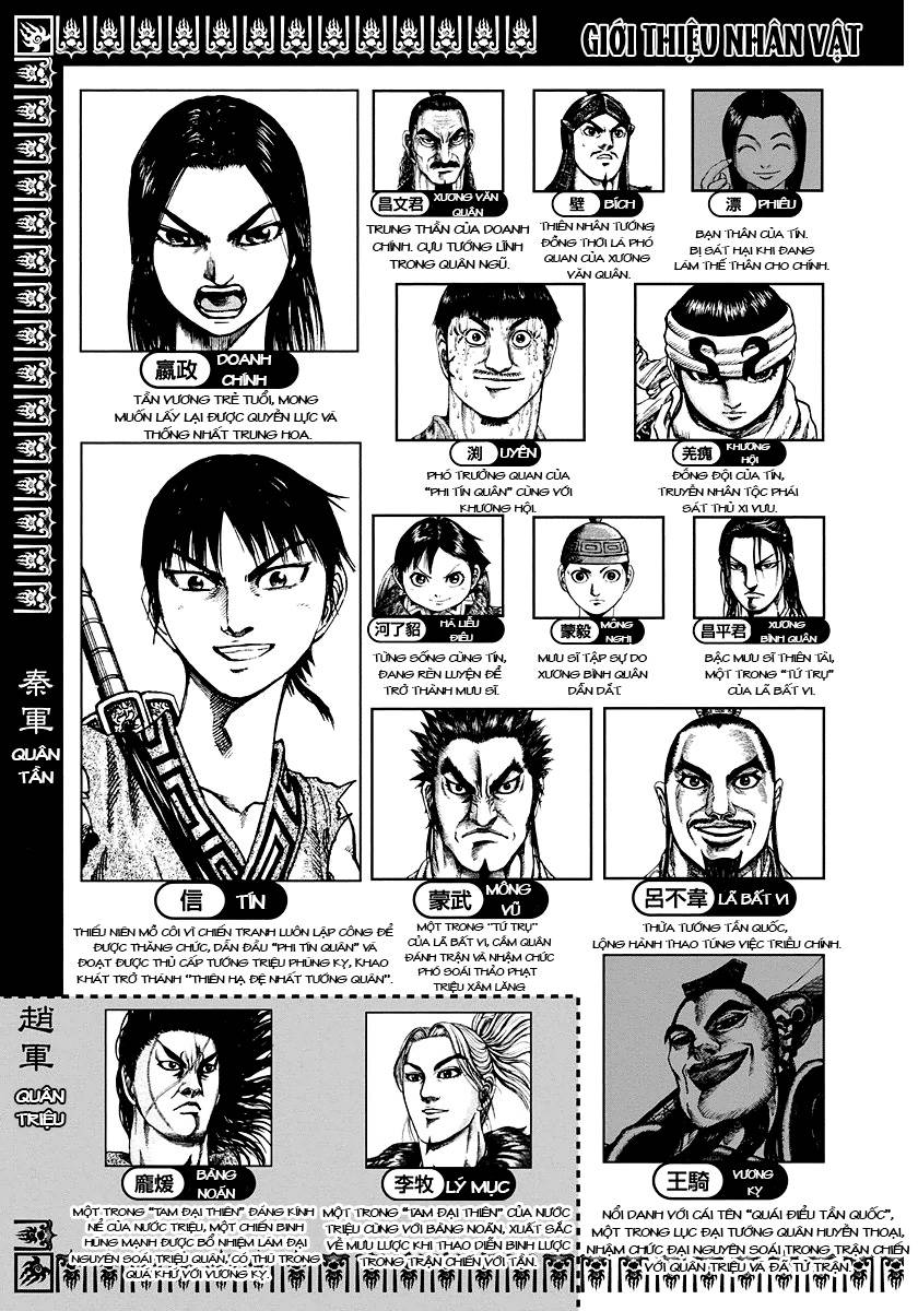 Vương Giả Thiên Hạ Chap 174 - Next Chap 175