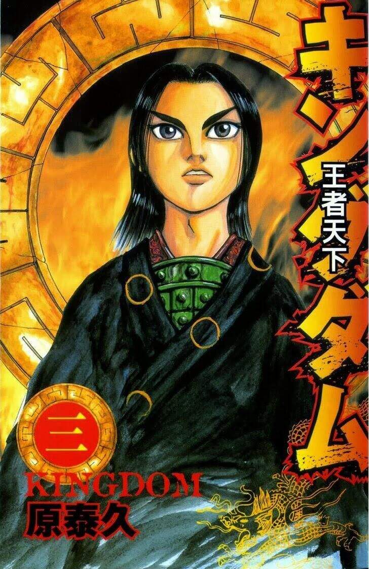 Vương Giả Thiên Hạ Chap 20 - Next Chap 21