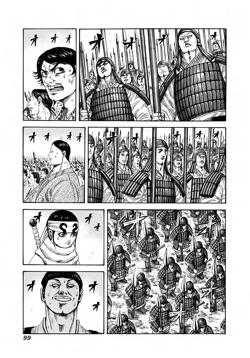 Vương Giả Thiên Hạ Chap 201 - Next Chap 202