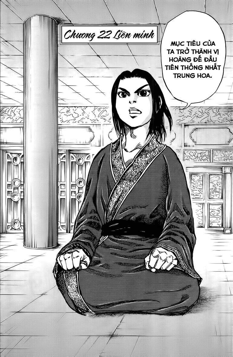 Vương Giả Thiên Hạ Chap 22 - Next Chap 23