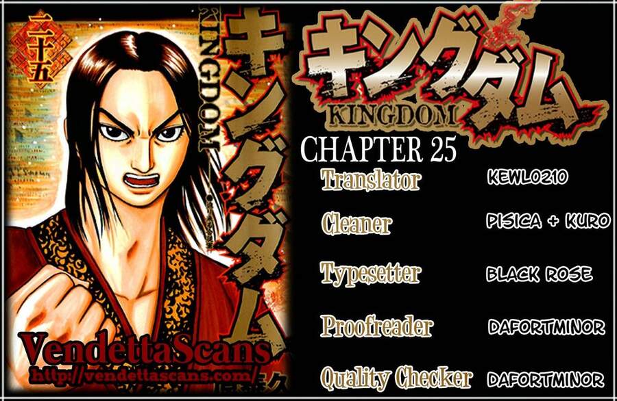 Vương Giả Thiên Hạ Chap 25 - Next Chap 26