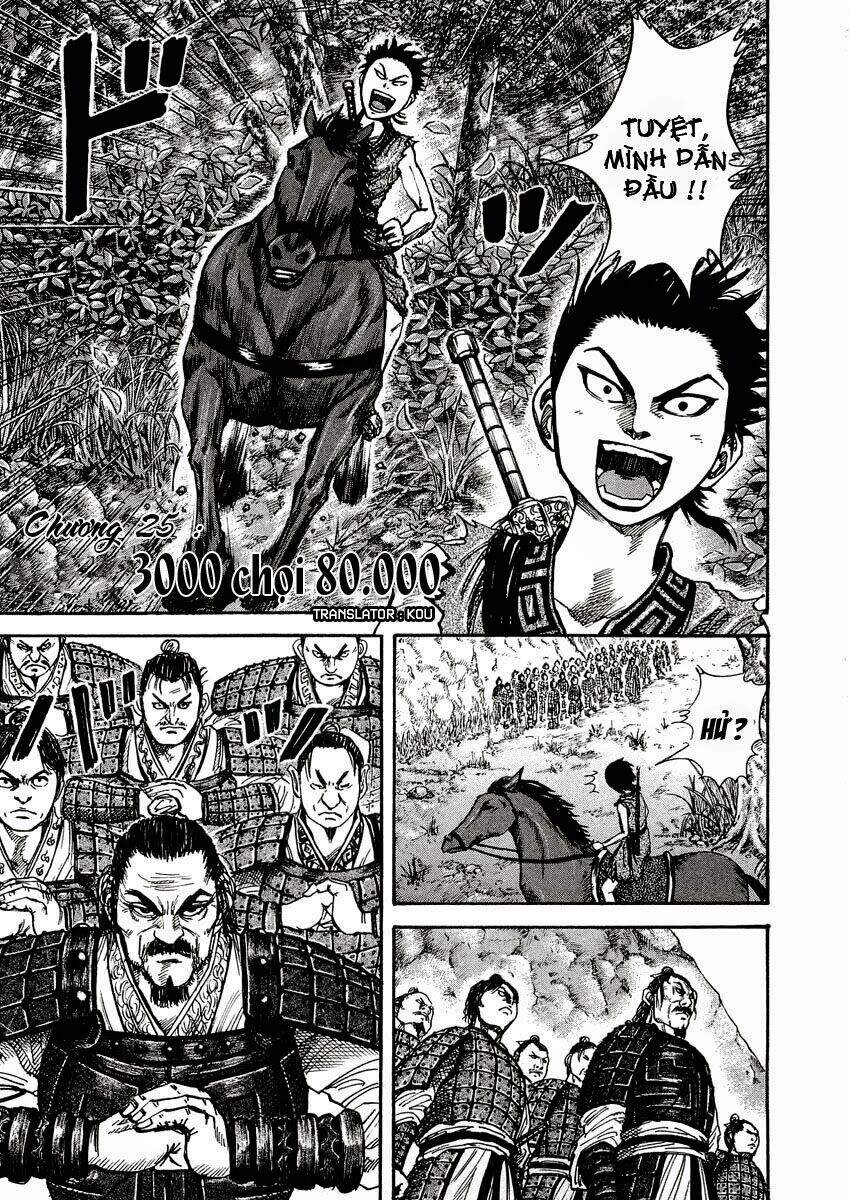 Vương Giả Thiên Hạ Chap 25 - Next Chap 26