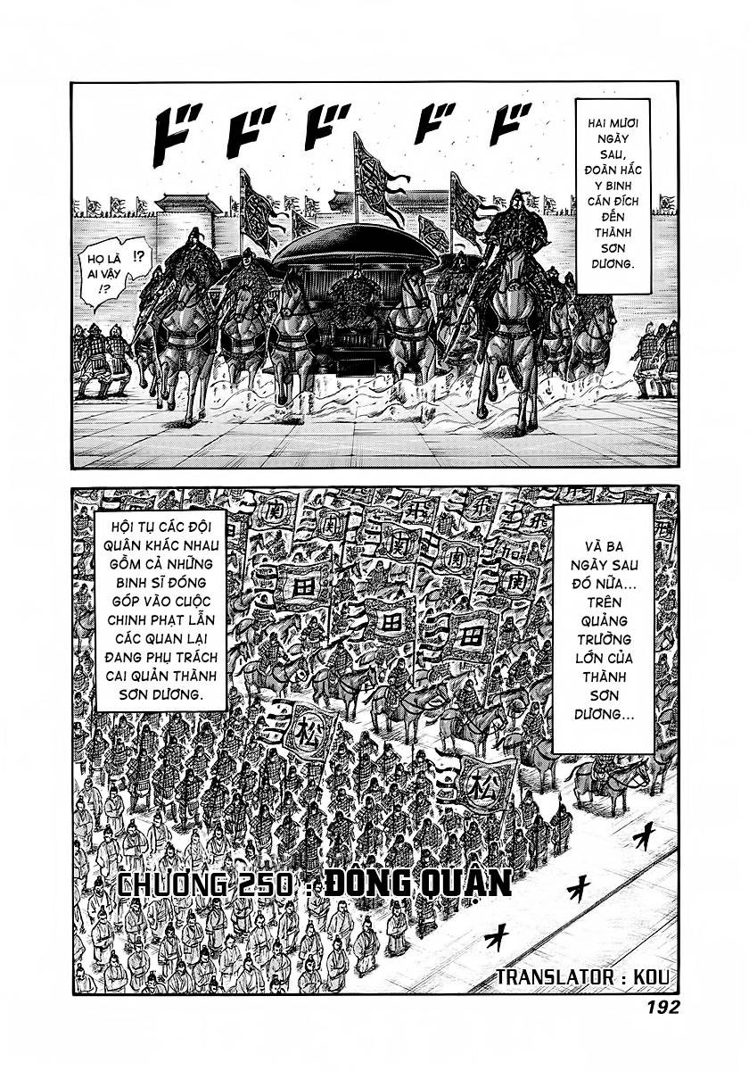 Vương Giả Thiên Hạ Chap 250 - Next Chap 251