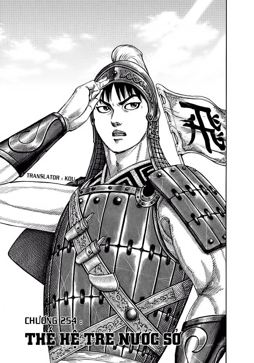 Vương Giả Thiên Hạ Chap 254 - Next Chap 255