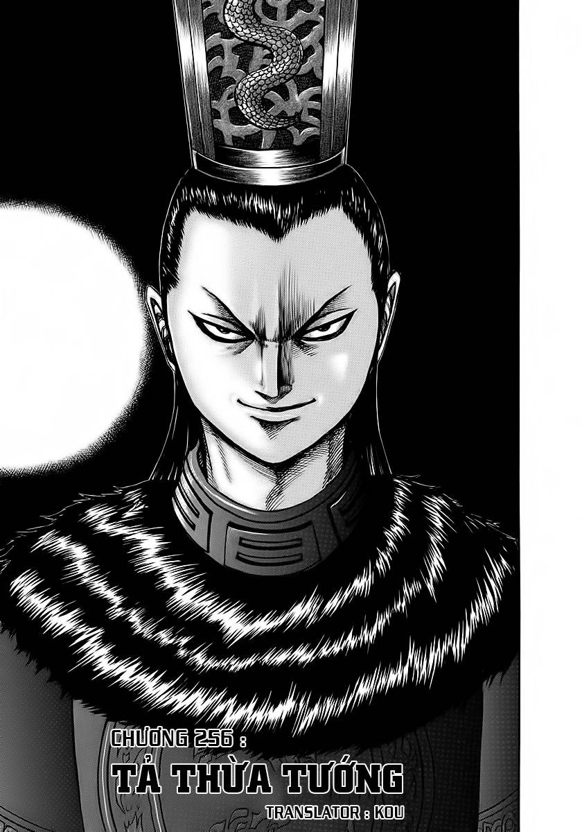 Vương Giả Thiên Hạ Chap 256 - Next Chap 257