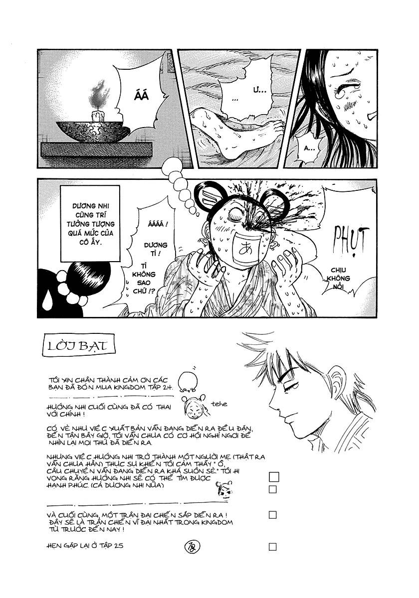 Vương Giả Thiên Hạ Chap 261 - Next Chap 262