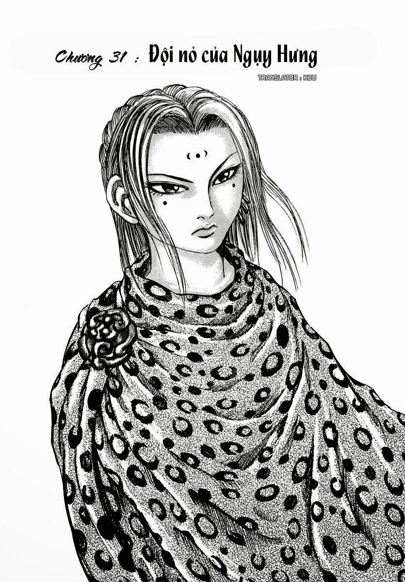 Vương Giả Thiên Hạ Chap 31 - Next Chap 32