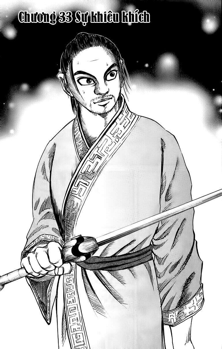 Vương Giả Thiên Hạ Chap 33 - Next Chap 34