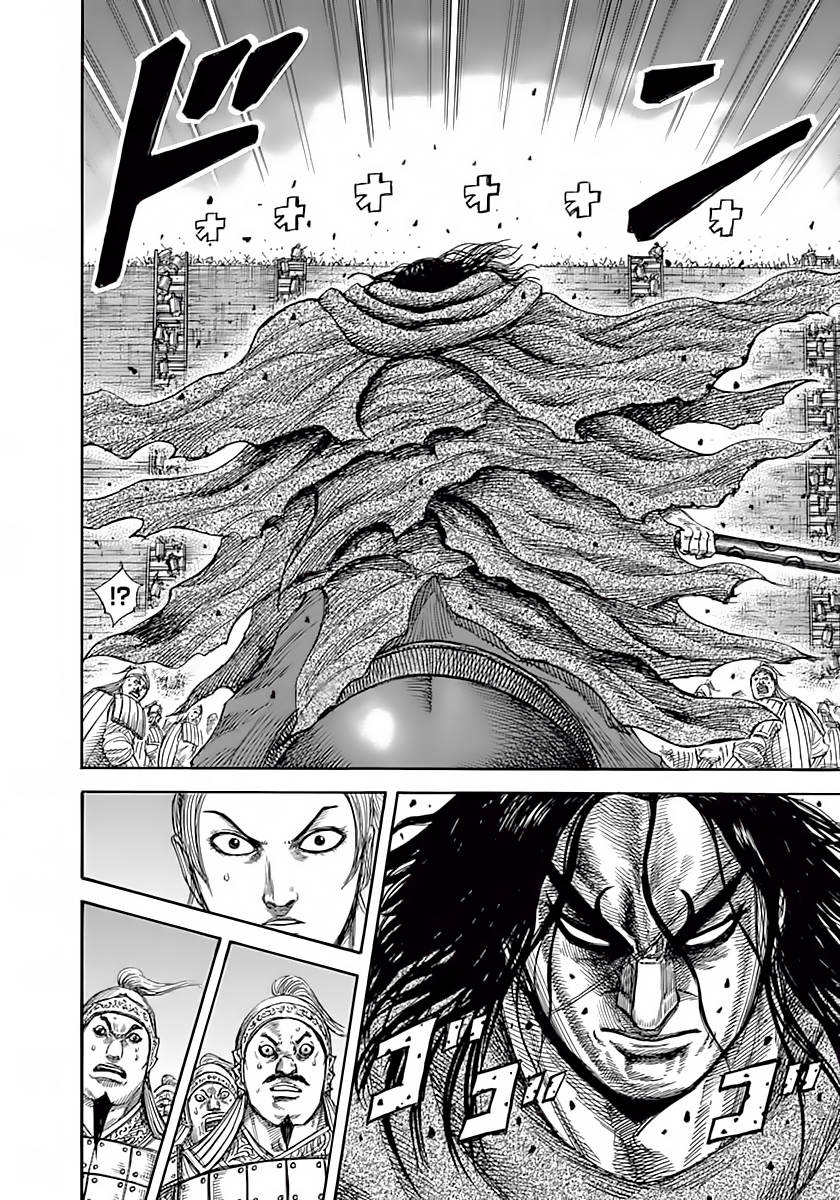 Vương Giả Thiên Hạ Chap 344 - Next Chap 345